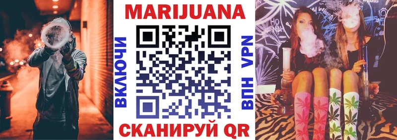 Купить наркотики сайты Вяземский АМФ  APVP  Меф мяу мяу  Гашиш 