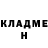 Amphetamine Розовый Oliver Yuichiro