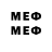 Марки NBOMe 1,5мг Drazzz27