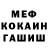 ГАШ хэш All Hate
