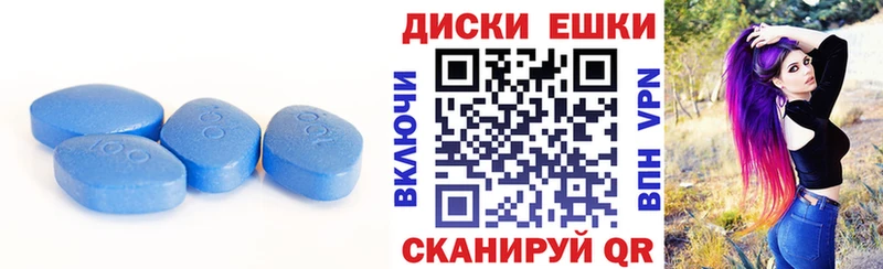 ЭКСТАЗИ louis Vuitton  Вяземский 