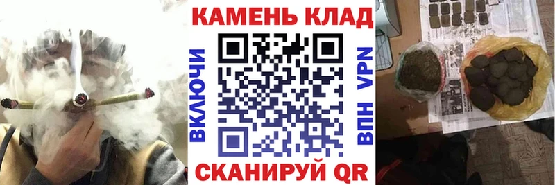 MEGA зеркало  Вяземский  ГАШ гашик  закладка 