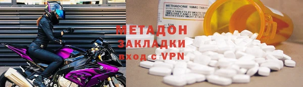 ешки Гусь-Хрустальный