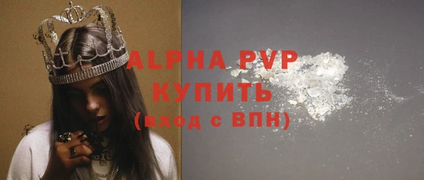 ешки Гусь-Хрустальный