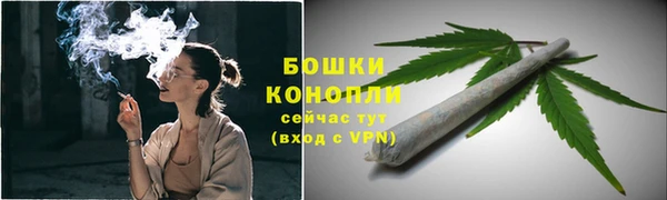 марки lsd Гусев