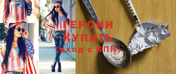 СК Чекалин