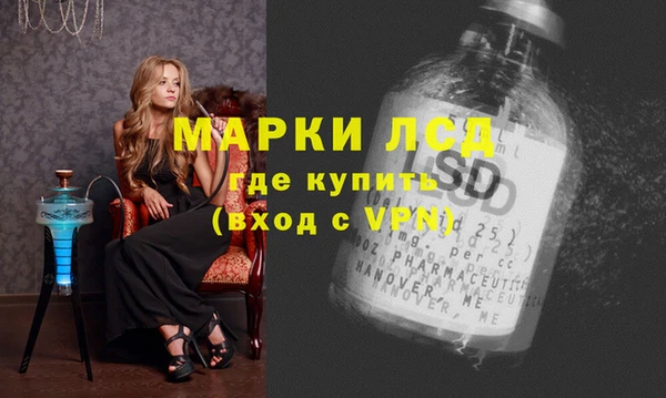 каннабис Чегем