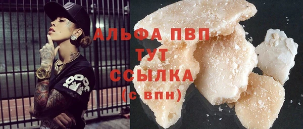 гидропоника Шадринск