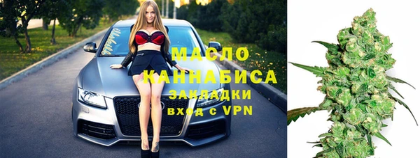 марки lsd Гусев