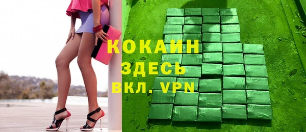 марки lsd Гусев