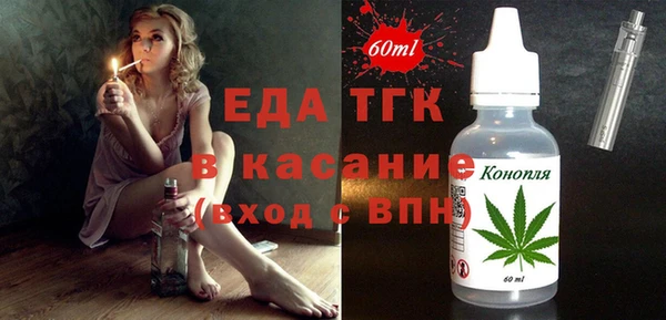 ешки Гусь-Хрустальный