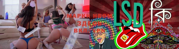 mdma Гусиноозёрск