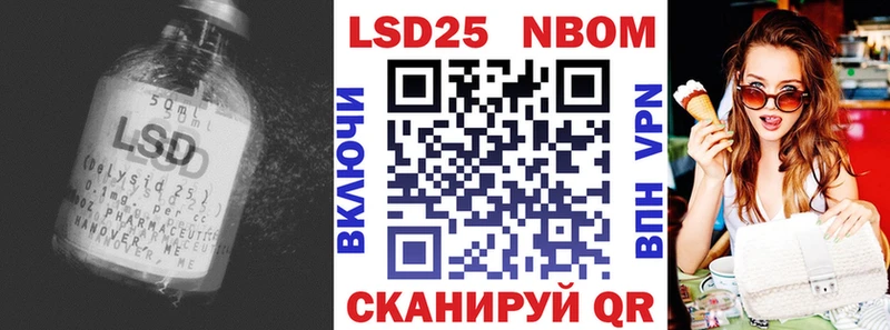 LSD-25 экстази ecstasy  blacksprut ссылка  Вяземский 