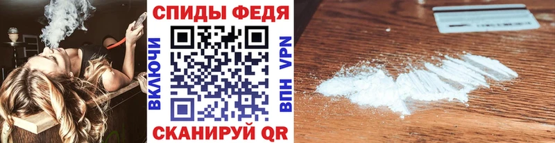 Метамфетамин витя  Вяземский 