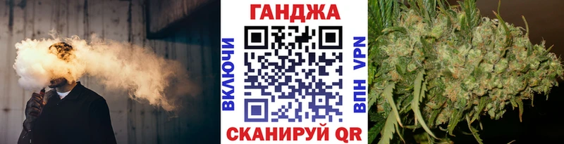 Марихуана MAZAR  Вяземский 